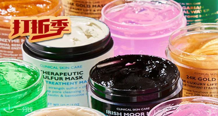 彼得罗夫 PETER THOMAS ROTH 折扣 优惠