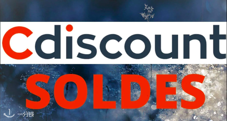 Cdiscount