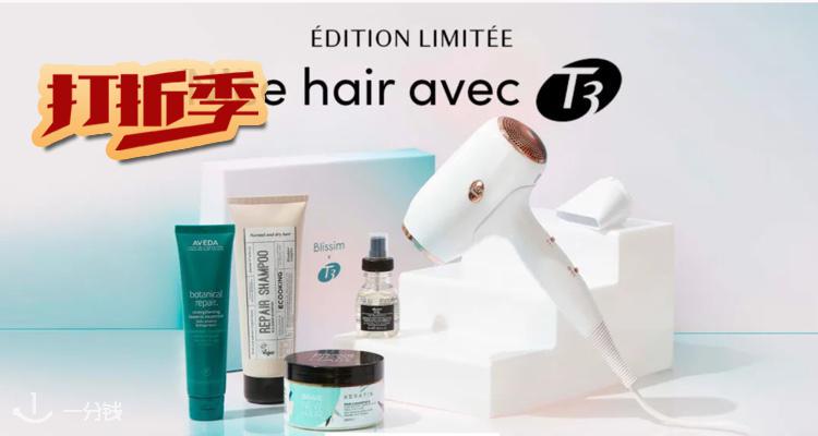 Birchbox