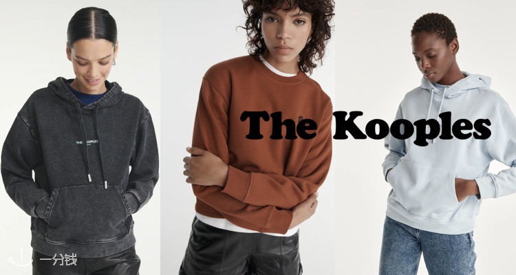 The Kooples,低至5折
