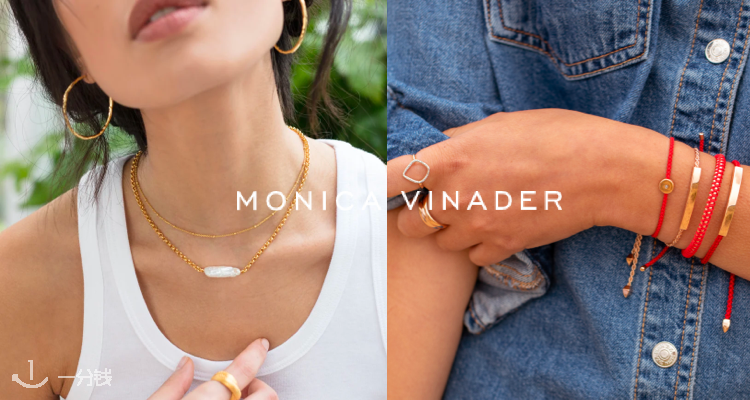 Monica Vinader ,低至5折
