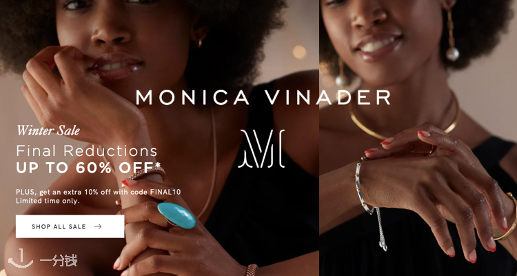 Monica Vinader ,9折