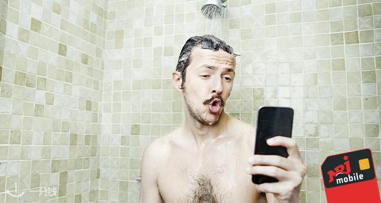 NRJ Mobile,5.3折