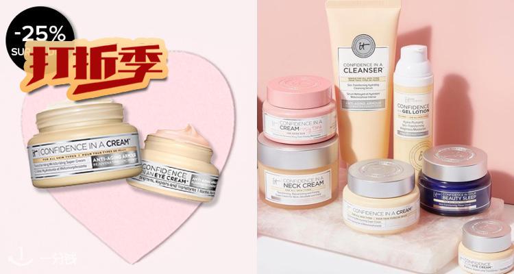 it cosmetics 