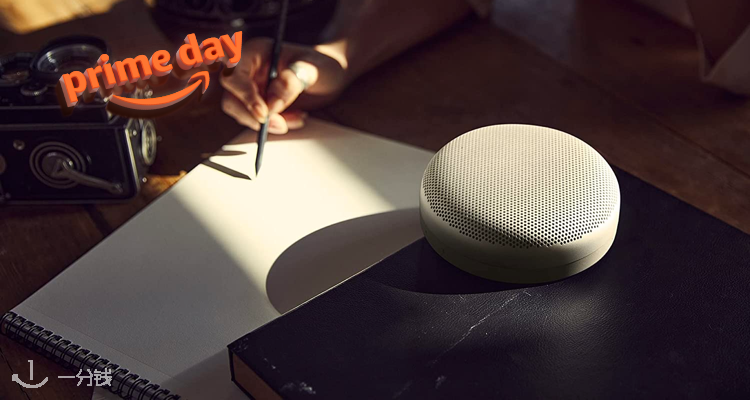 Bang & Olufsen 小钢炮蓝牙音响超低价入手！立享83折！