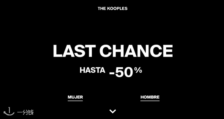 The Kooples,低至5折