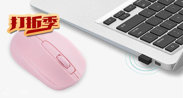 亚马逊 Amazon 折扣 优惠