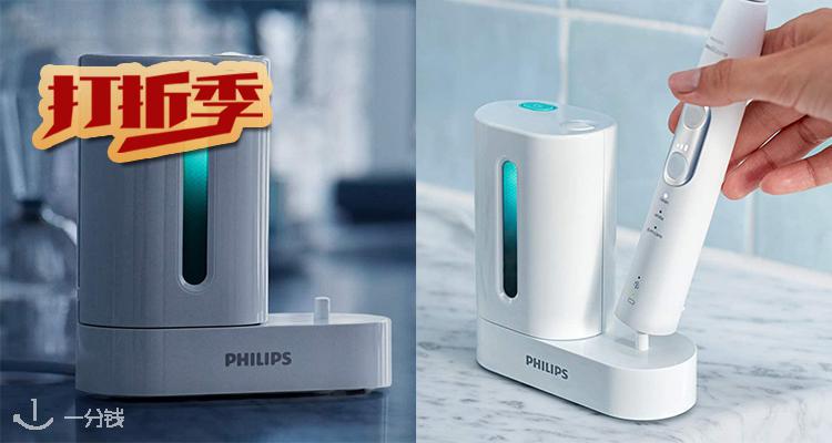 Philips