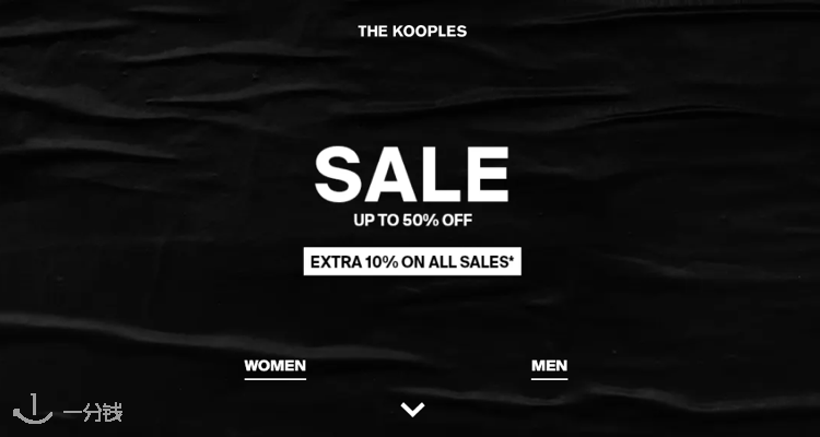 The Kooples,9折