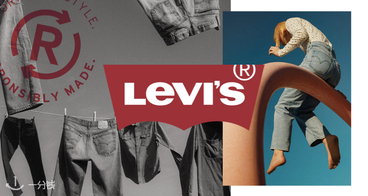 Levi's,全场5折