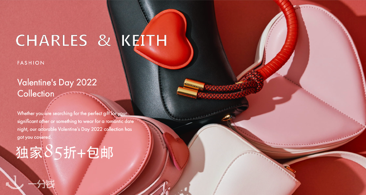 Charles&Keith,全场8.5折