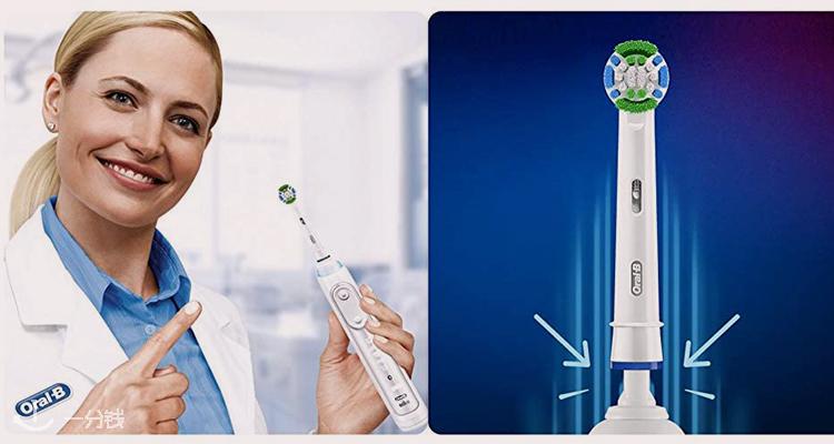 Oral B