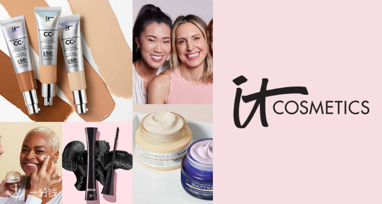 it cosmetics ,全场7.5折