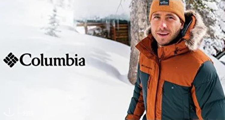 Columbia,低至2.1折