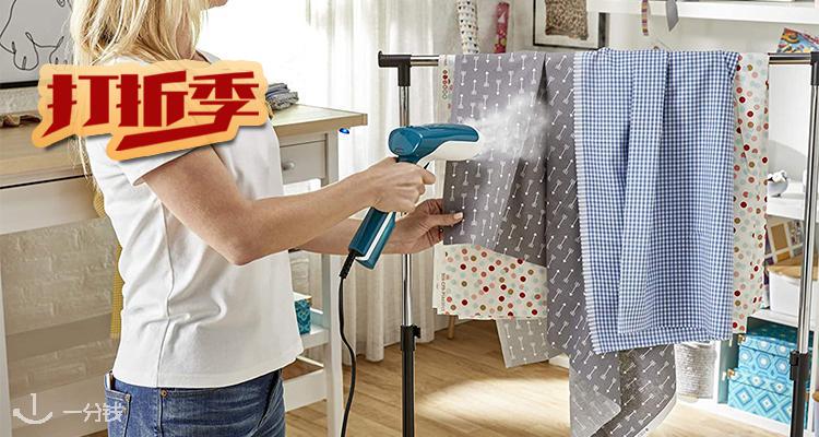 Tefal