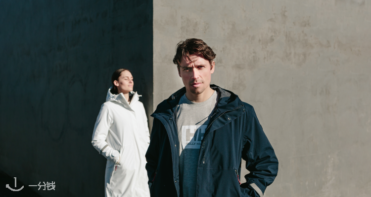 Helly Hansen,低至5折