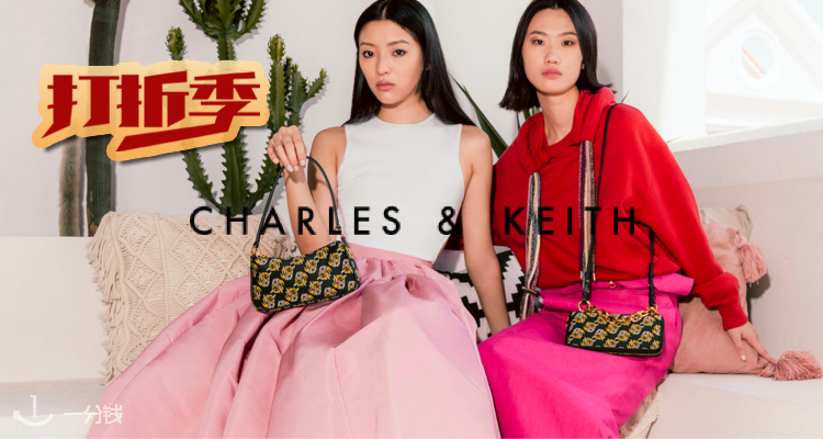 Charles & Keith,全场8.5折