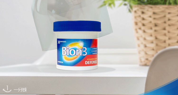 Bion
