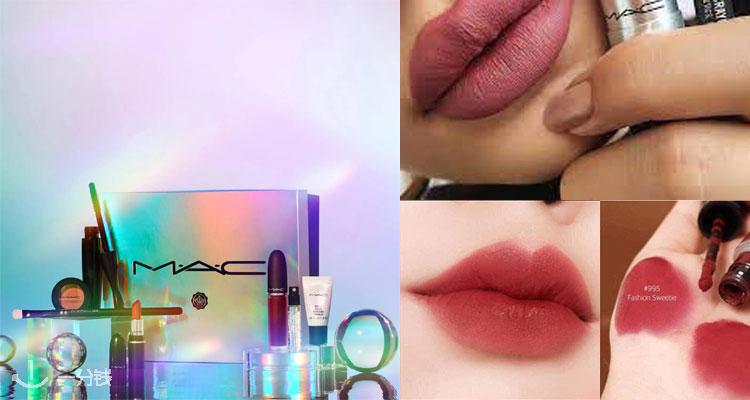 MAC