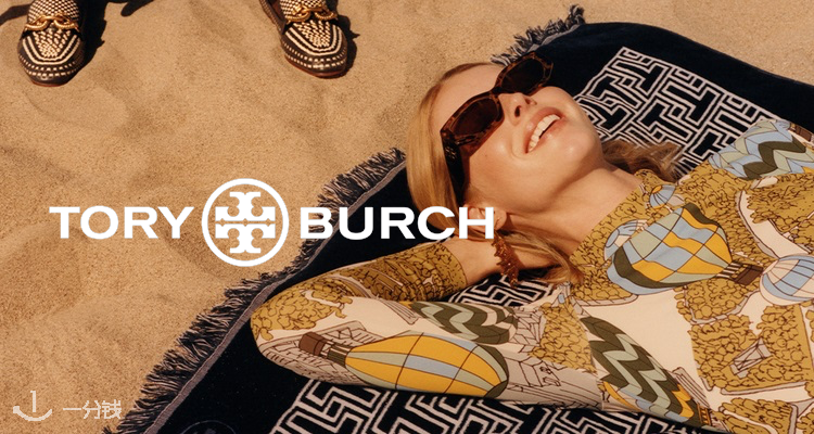 Tory Burch