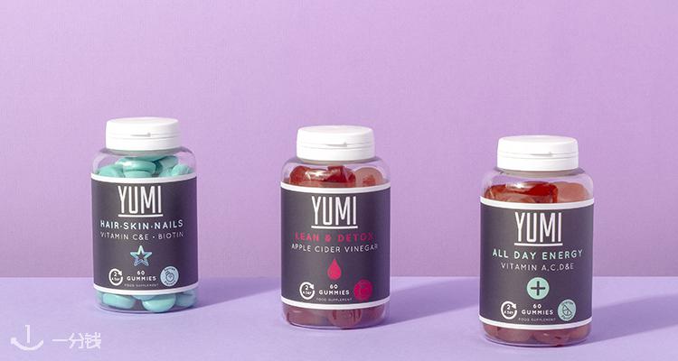 Yumi Nutrition,全场8.5折