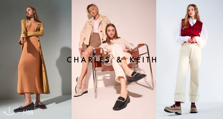 Charles & Keith,全场8.5折
