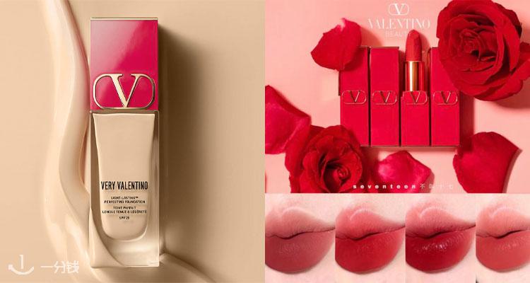 VALENTINO