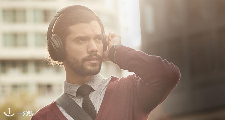 Bose