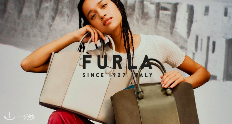 Furla,低至5折