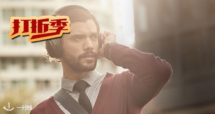 Bose