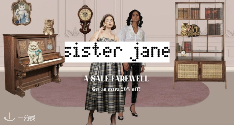 Sister Jane,8折+折上9.9折