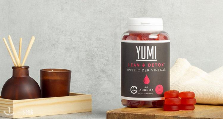 Yumi Nutrition,全场8.5折