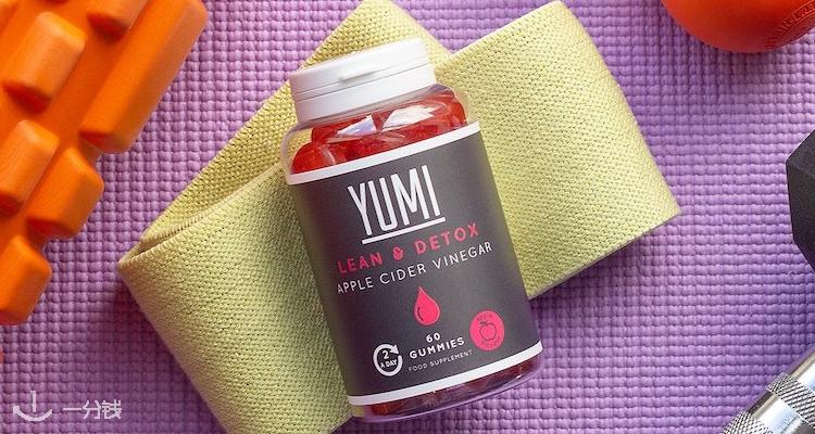 Yumi Nutrition,全场7.3折