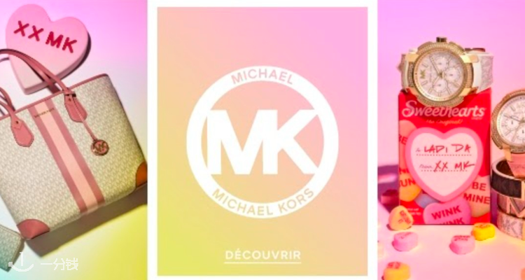 MICHAEL Michael Kors,低至3折