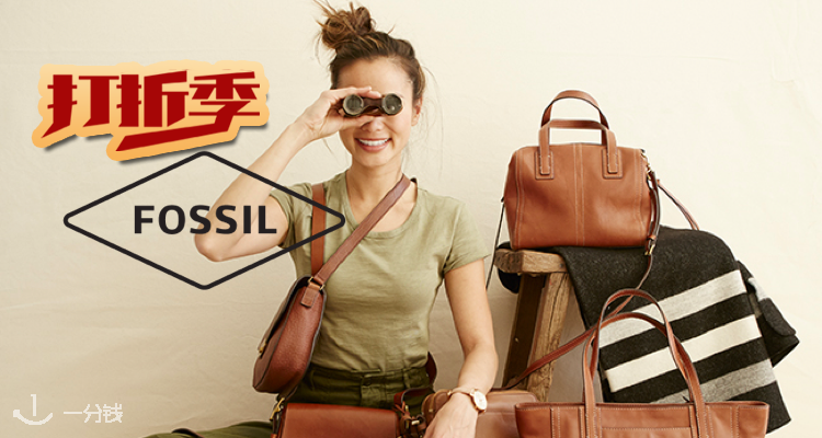 Fossil,8折+折上9.9折