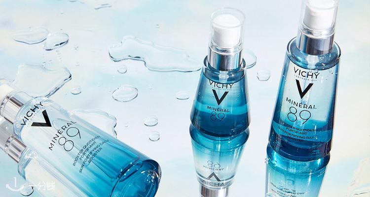 Vichy,低至5.7折