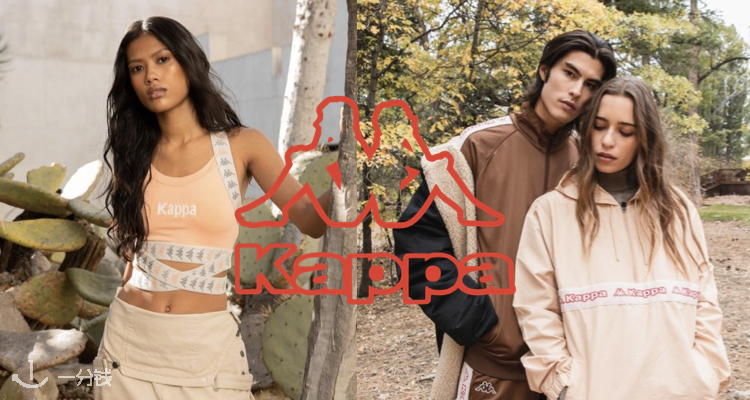 Kappa,8.5折+折上9.9折