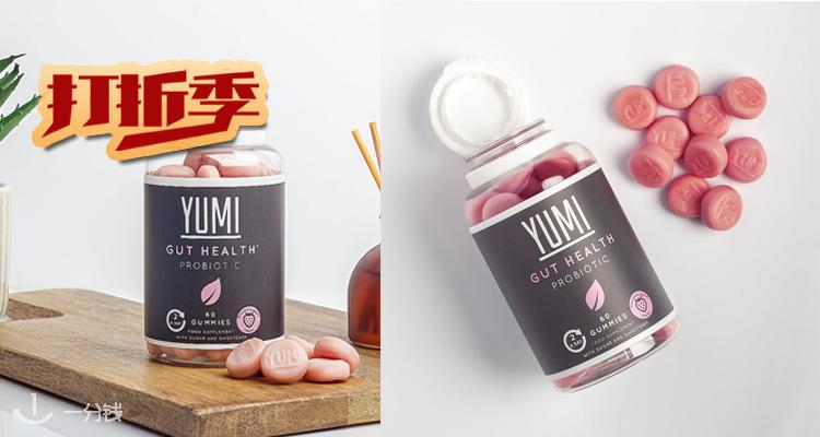 Yumi Nutrition