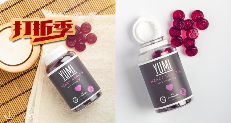 Yumi Nutrition