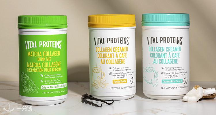 【订阅9折】夏日护肤美肌秘诀！Vital Proteins全场胶原蛋白肽包邮！抹茶抗氧化，毛孔粗大必备~