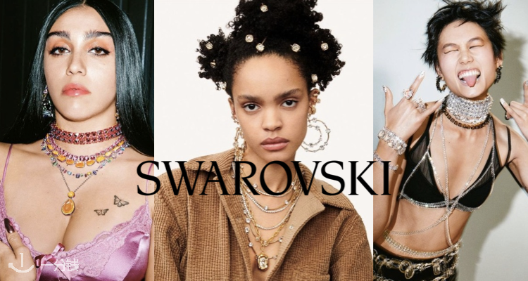Swarovski,低至6折