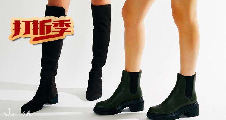 Stuart Weitzman,低至3.7折