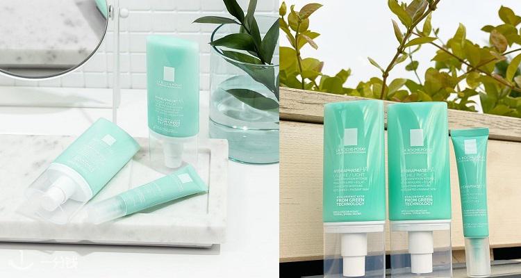 La Roche Posay,7.5折