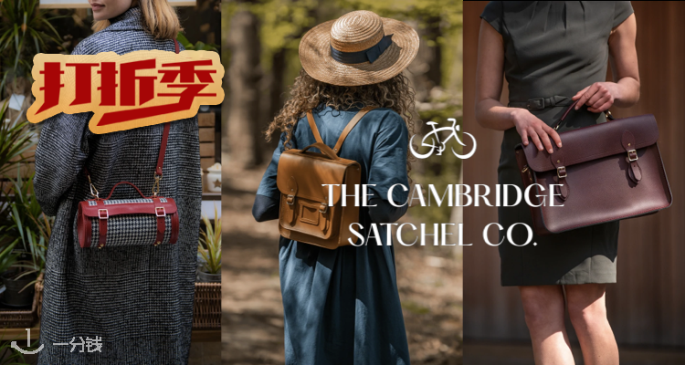 Cambridge Satchel
