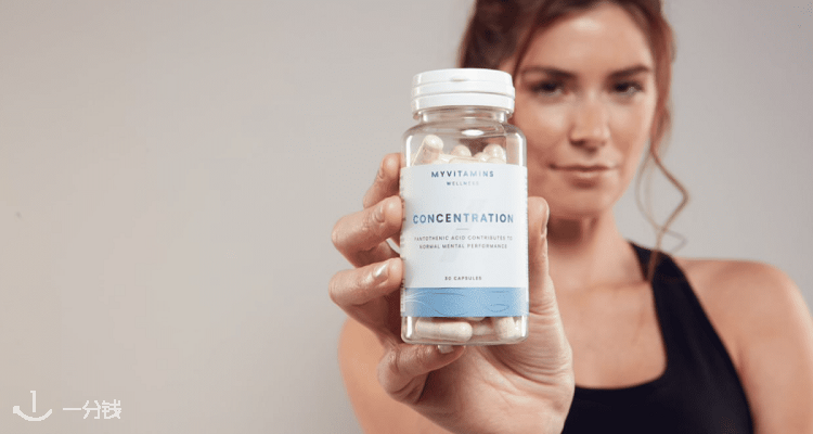 MyVitamins,全场4.5折