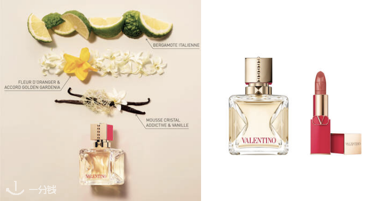 VALENTINO,全场7.5折