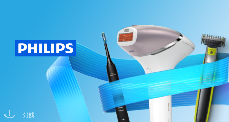 Philips