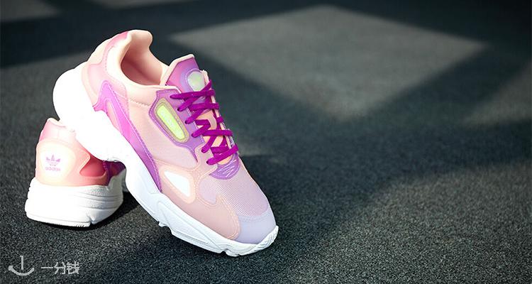 Adidas,低至4.4折