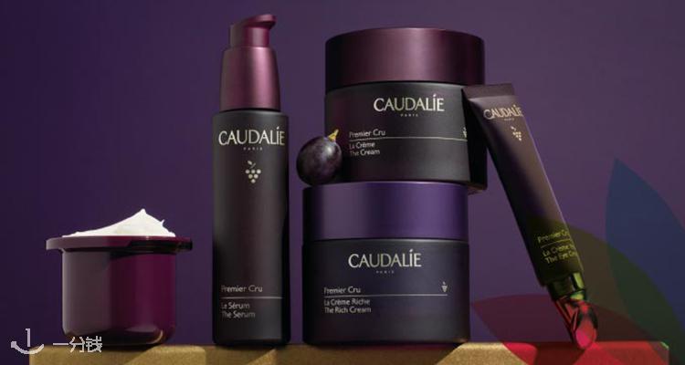 Caudalie