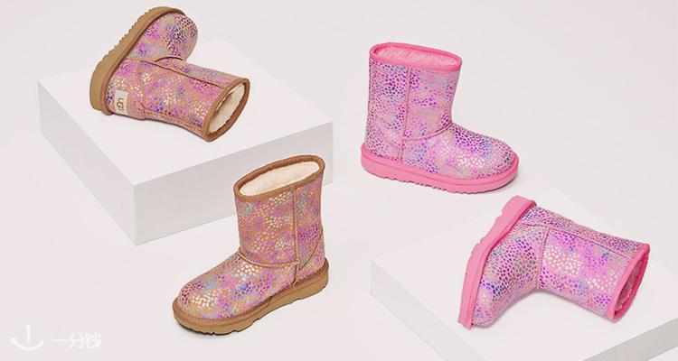 UGG,低至4.7折